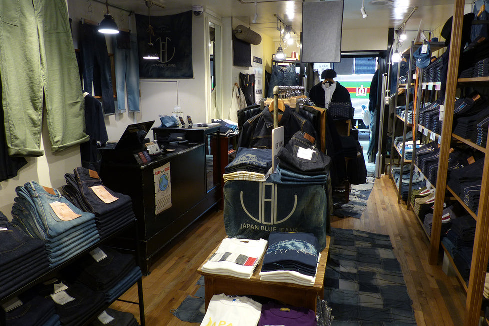 Japan Blue Jeans Kyoto store