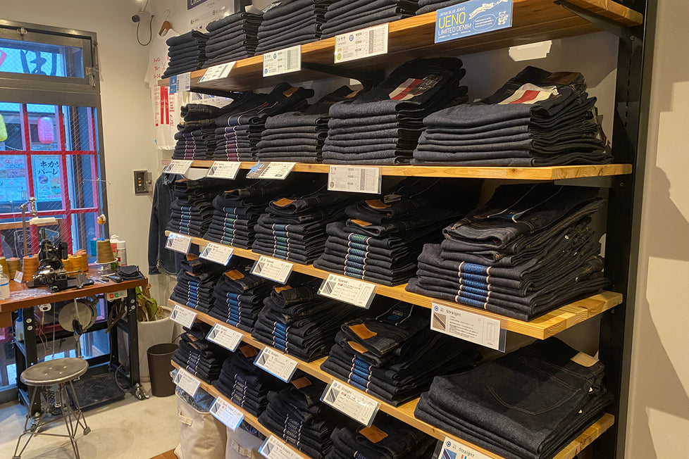 Japan Blue Jeans Ueno store