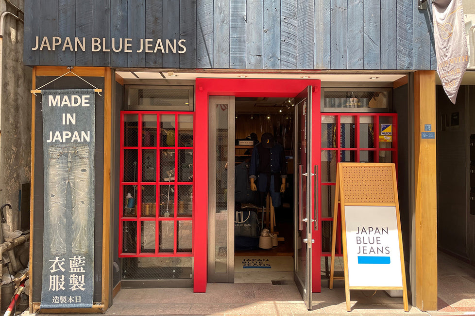 Japan Blue Jeans Ueno store