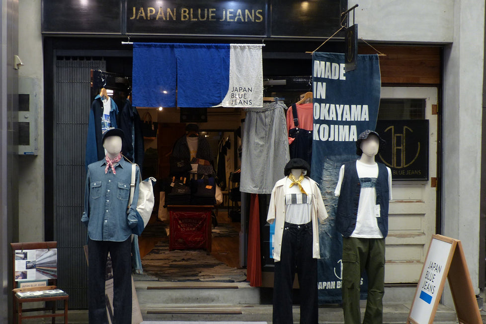 Japan Blue Jeans Kyoto store
