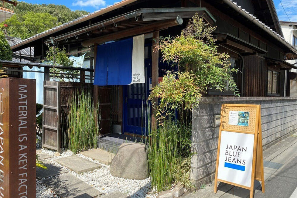 Japan Blue Jeans Kojima store
