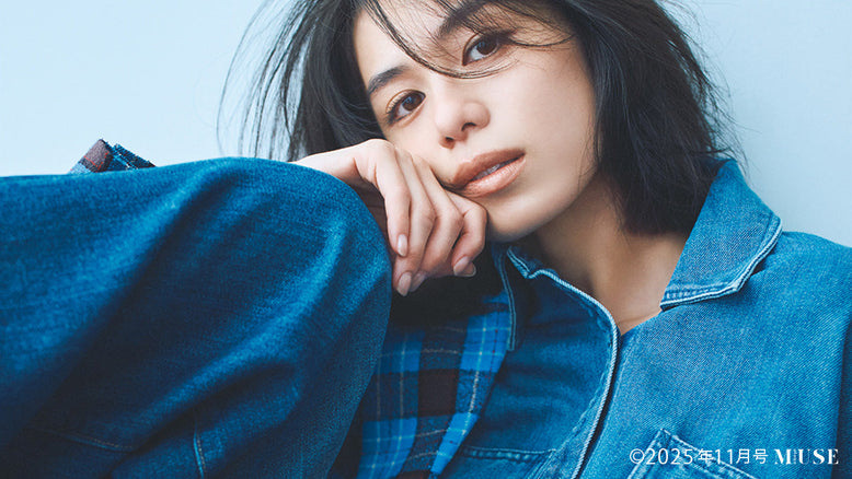 Otonamuse x Japan Blue Jeans: Harumi Sato's love for denim