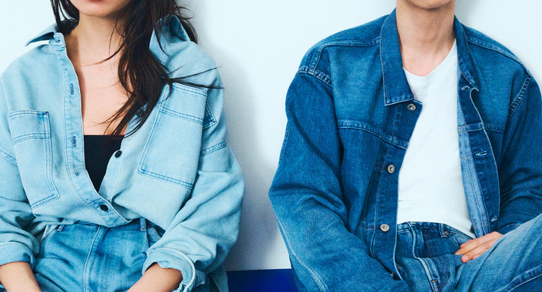 A new denim experience woven by three labels 