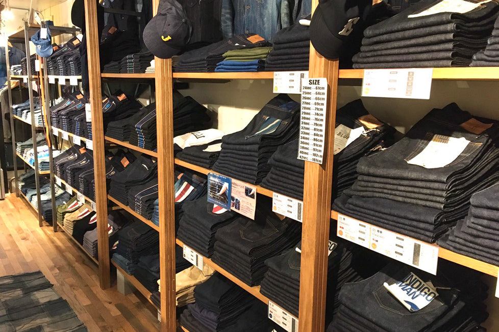 Japan Blue Jeans 京都店