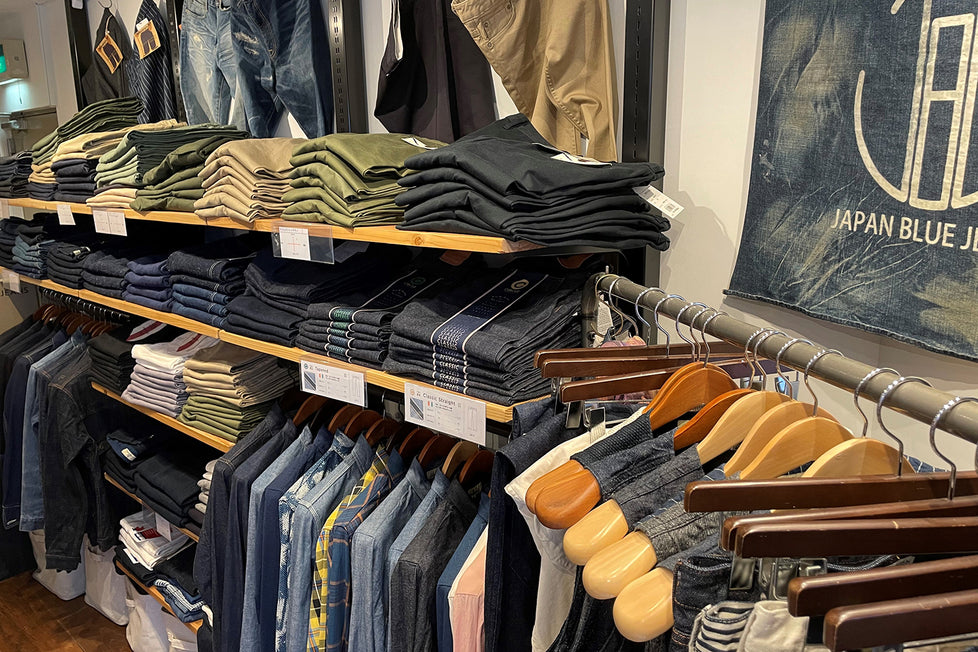 Japan Blue Jeans Ueno store