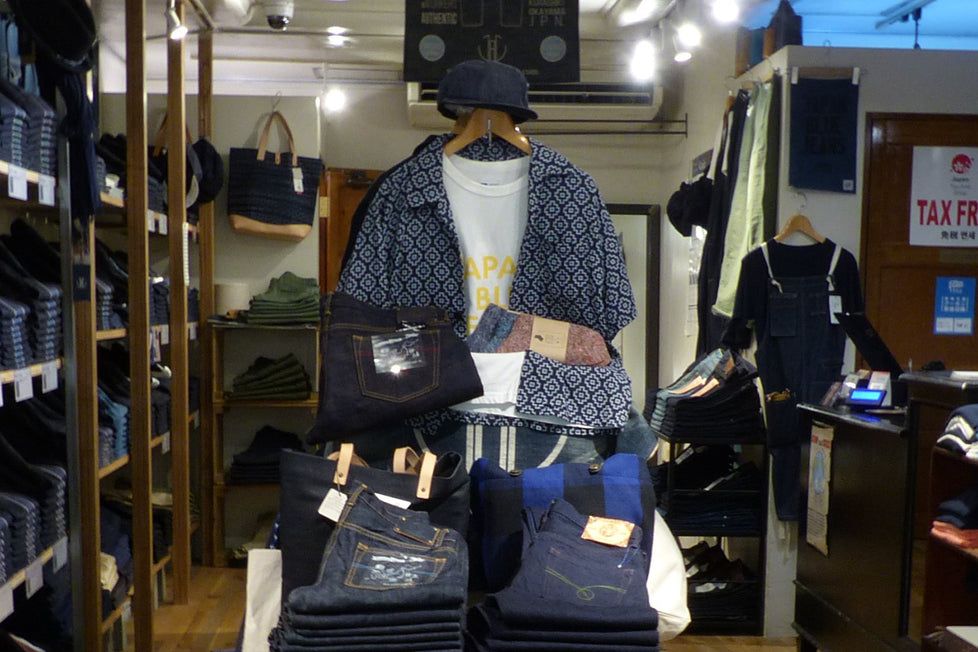 Japan Blue Jeans 京都店