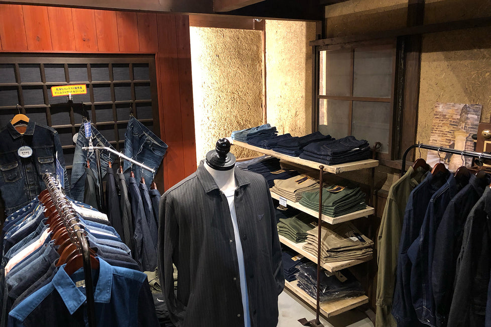 Japan Blue Jeans Kojima store
