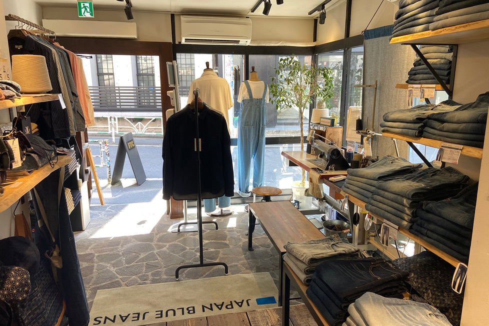 Japan Blue Jeans 渋谷店