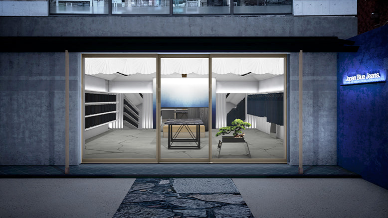 Japan Blue Jeans FUKUOKA