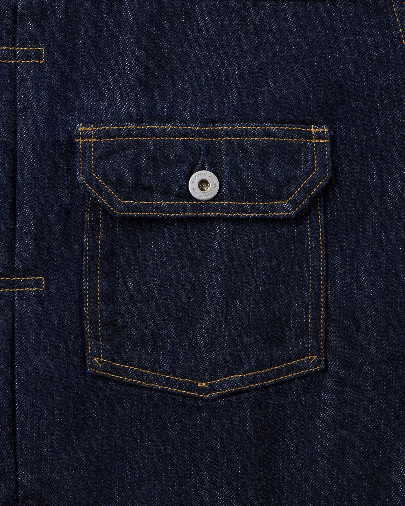 Selvedge Type 2 Denim Jacket 12oz