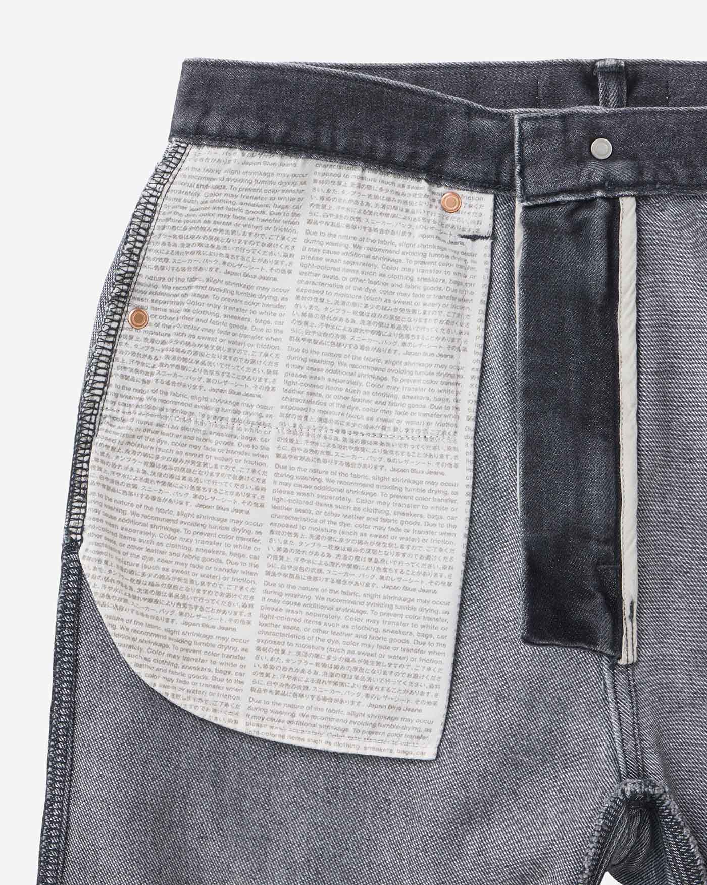 MEN｜Light Wide Jeans 9oz Washed Black - Japan Blue Jeans