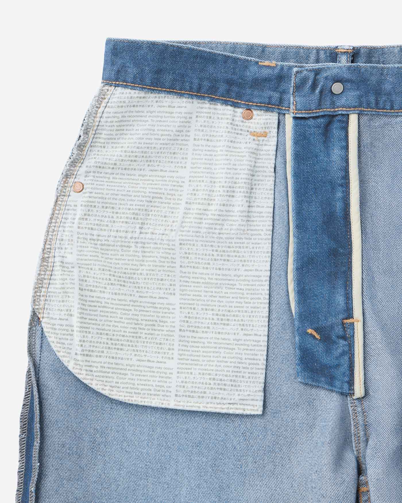 MEN｜Light Loose Jeans 9oz  Medium Indigo