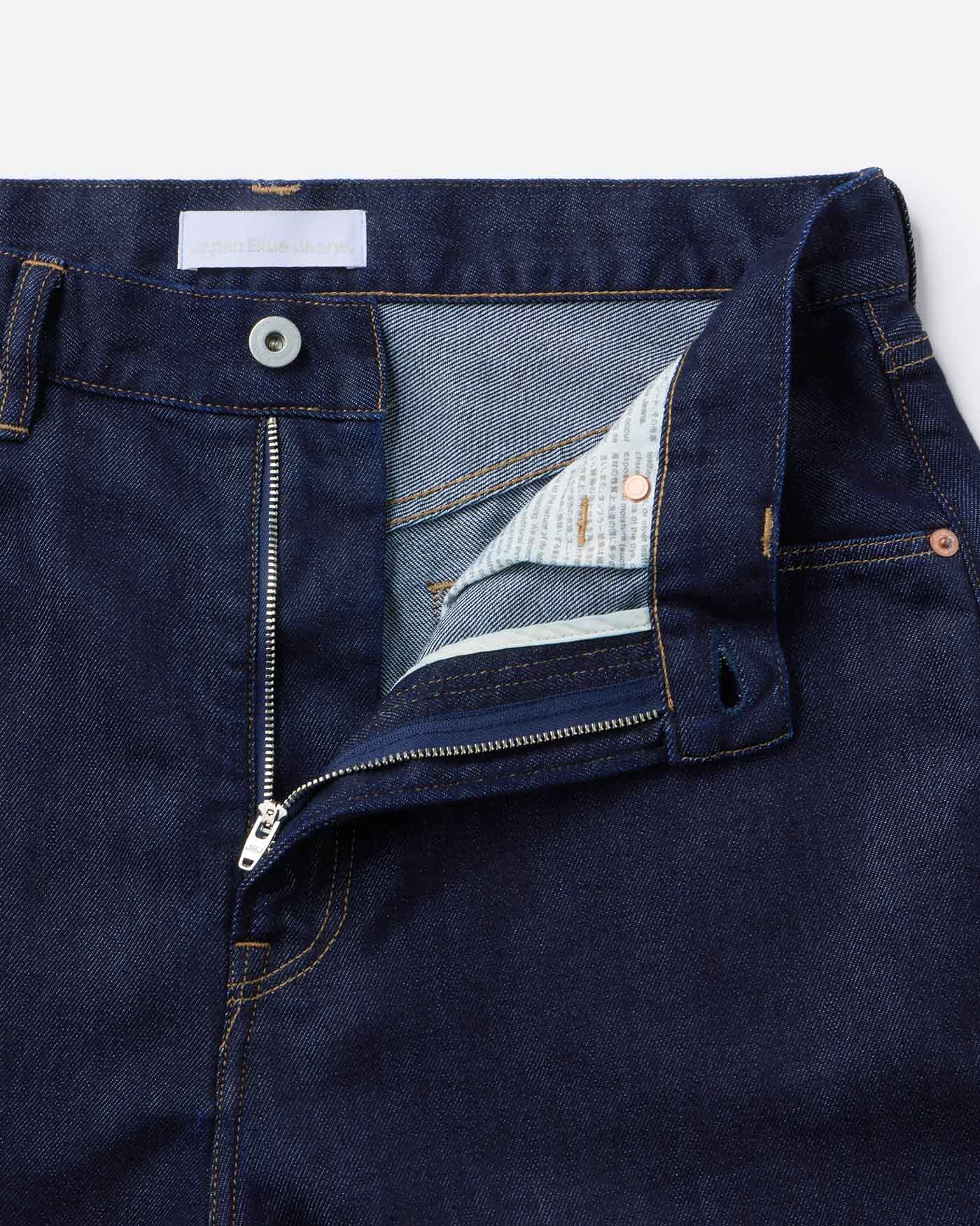 MEN｜Light Loose Jeans 9oz