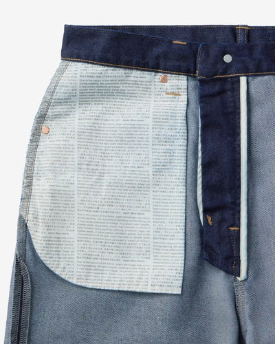 MEN｜Light Loose Jeans 9oz
