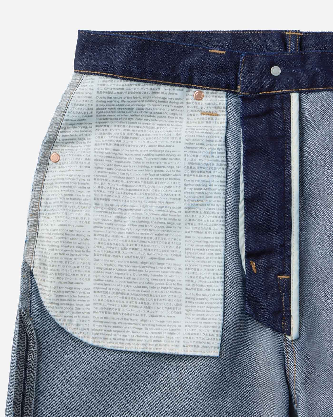 MEN｜Light Loose Jeans 9oz