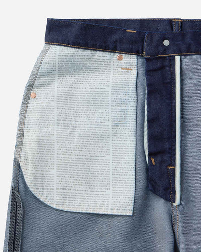 MEN｜Light Loose Jeans 9oz