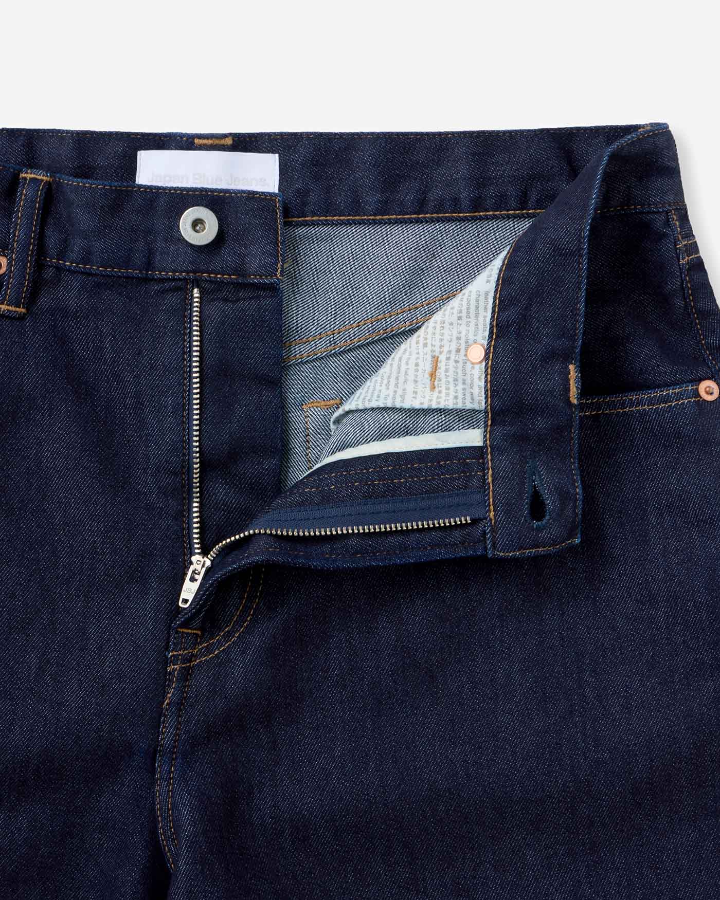MEN｜Light Curve Jeans 9oz