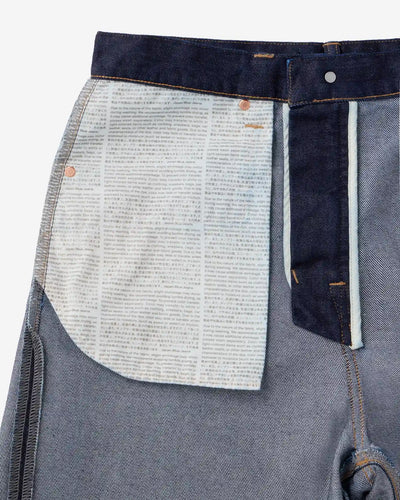MEN｜Light Curve Jeans 9oz