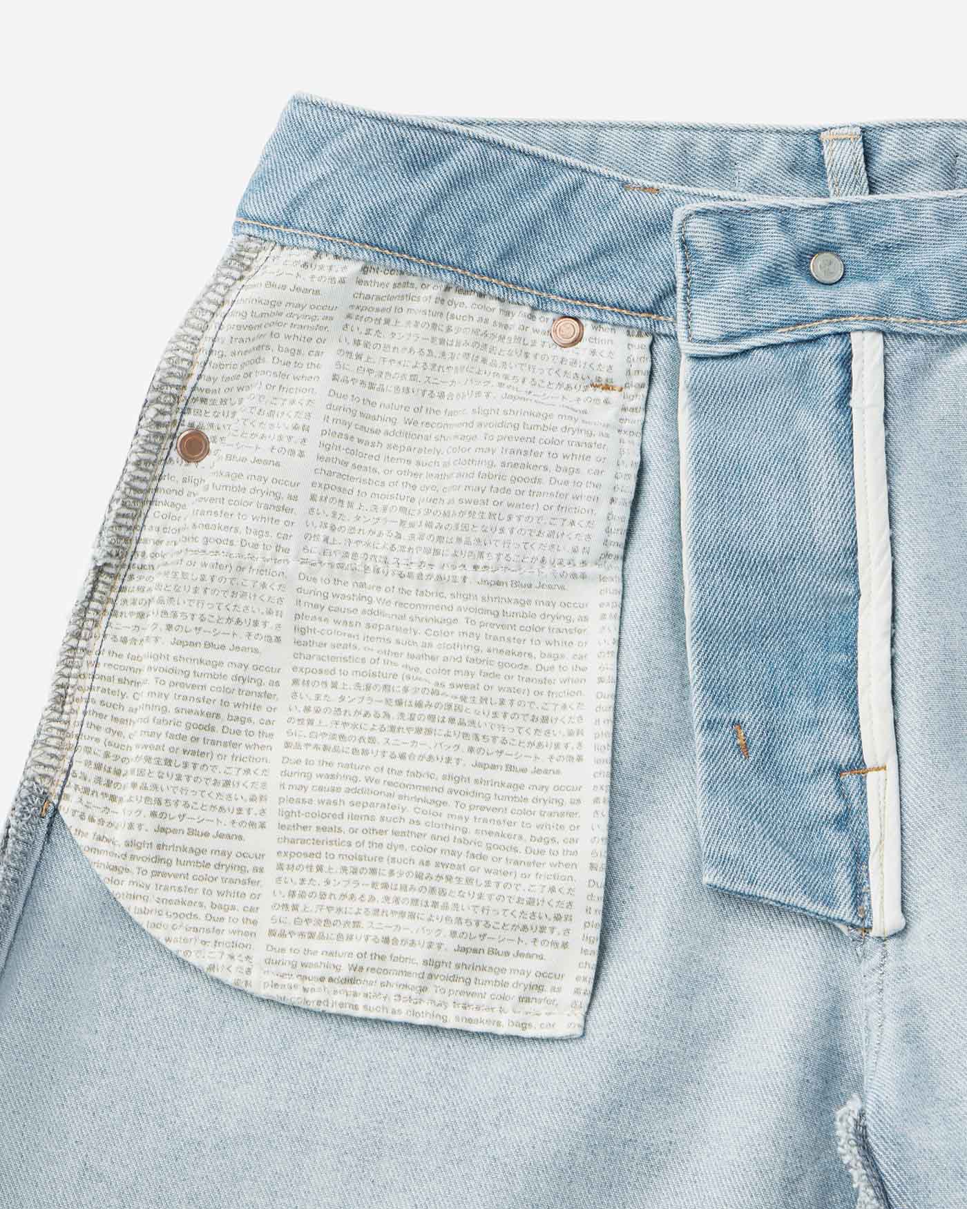 WOMEN｜Light Baggy Jeans 9oz Light Indigo