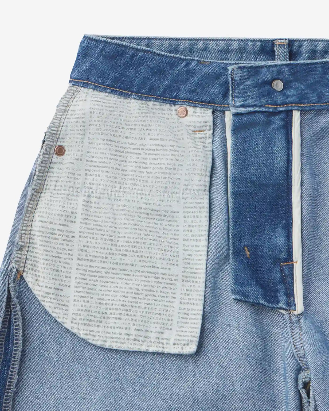 WOMEN｜Light Baggy Jeans 9oz Medium Indigo - Japan Blue Jeans