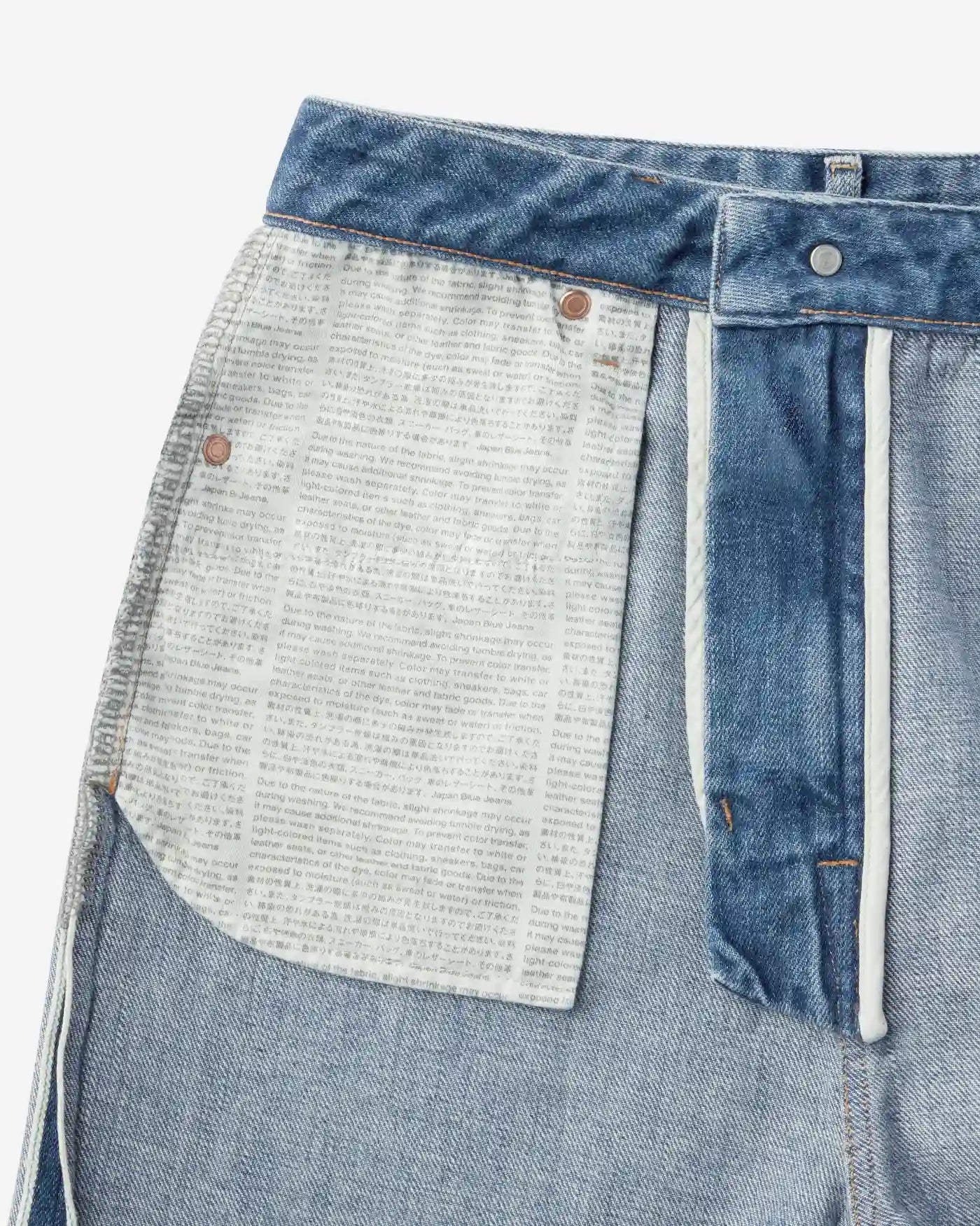 WOMEN｜Selvedge Straight Jeans 12oz Medium Indigo - Japan Blue Jeans