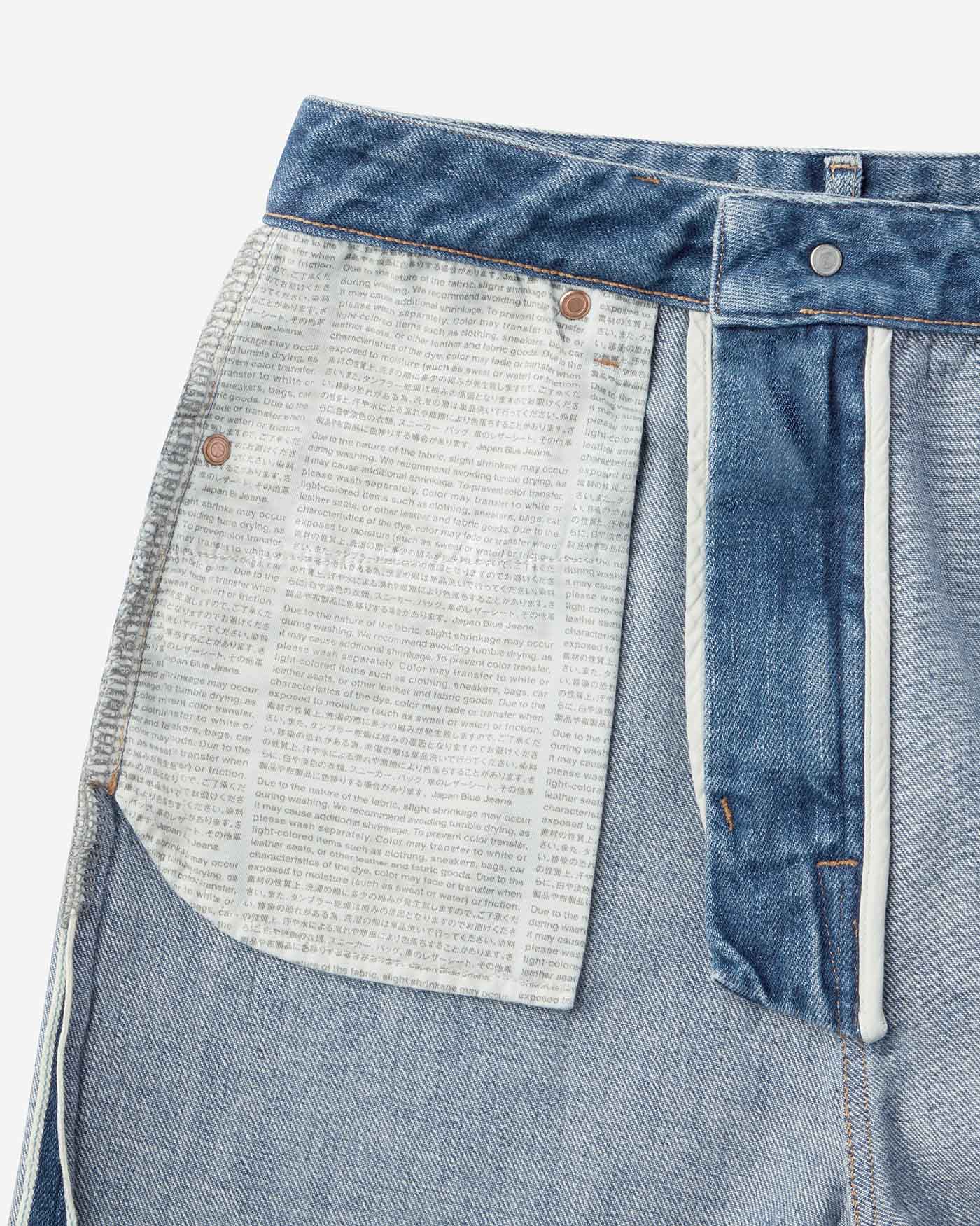 WOMEN｜Selvedge Straight Jeans 12oz Medium Indigo