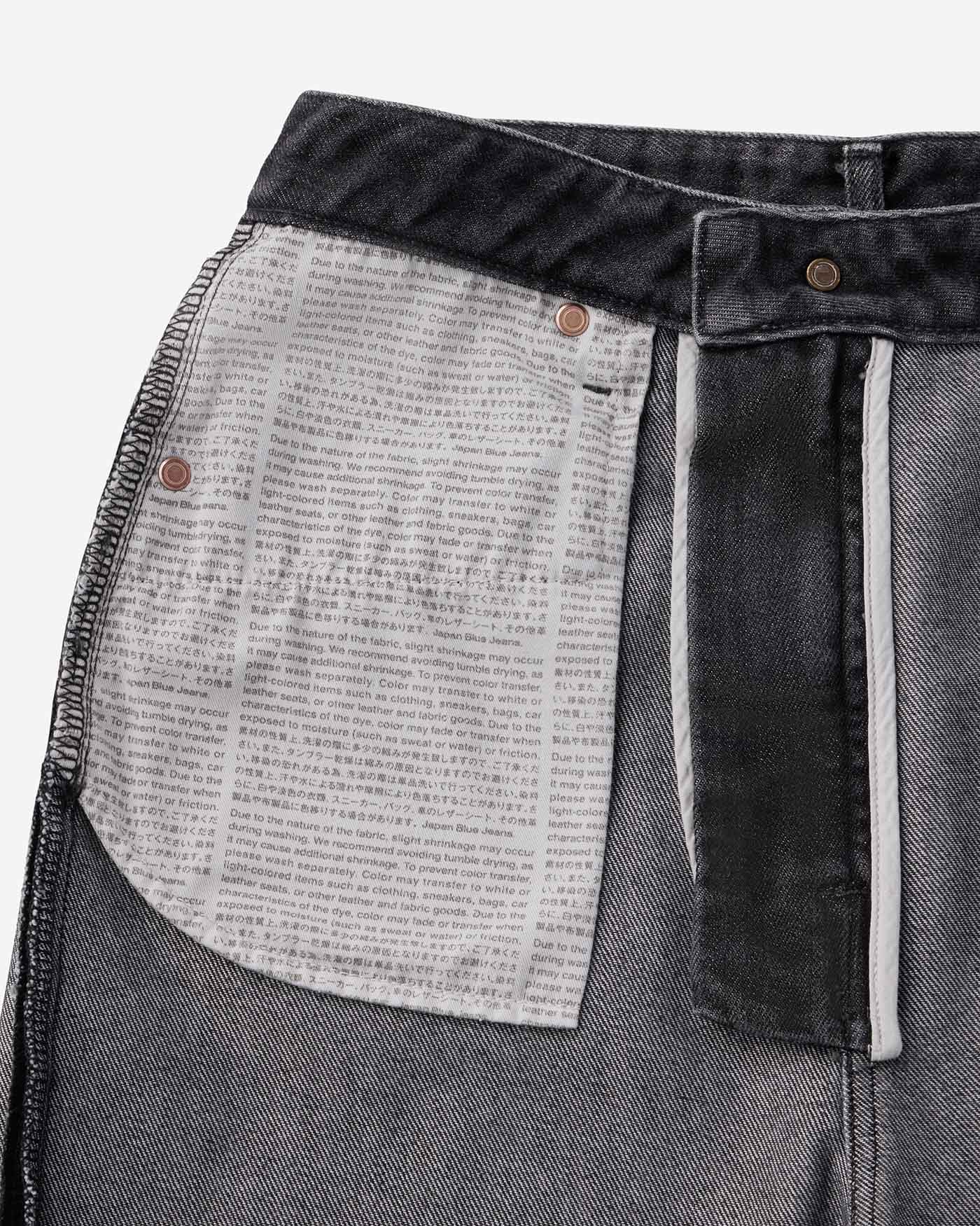 WOMEN｜Light Straight Jeans 9oz Black Used