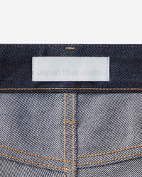 WOMEN｜Light Baggy Jeans 9oz Rigid - Japan Blue Jeans