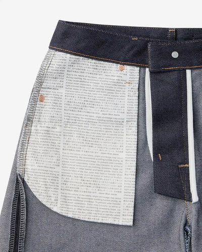 WOMEN｜Light Baggy Jeans 9oz Rigid