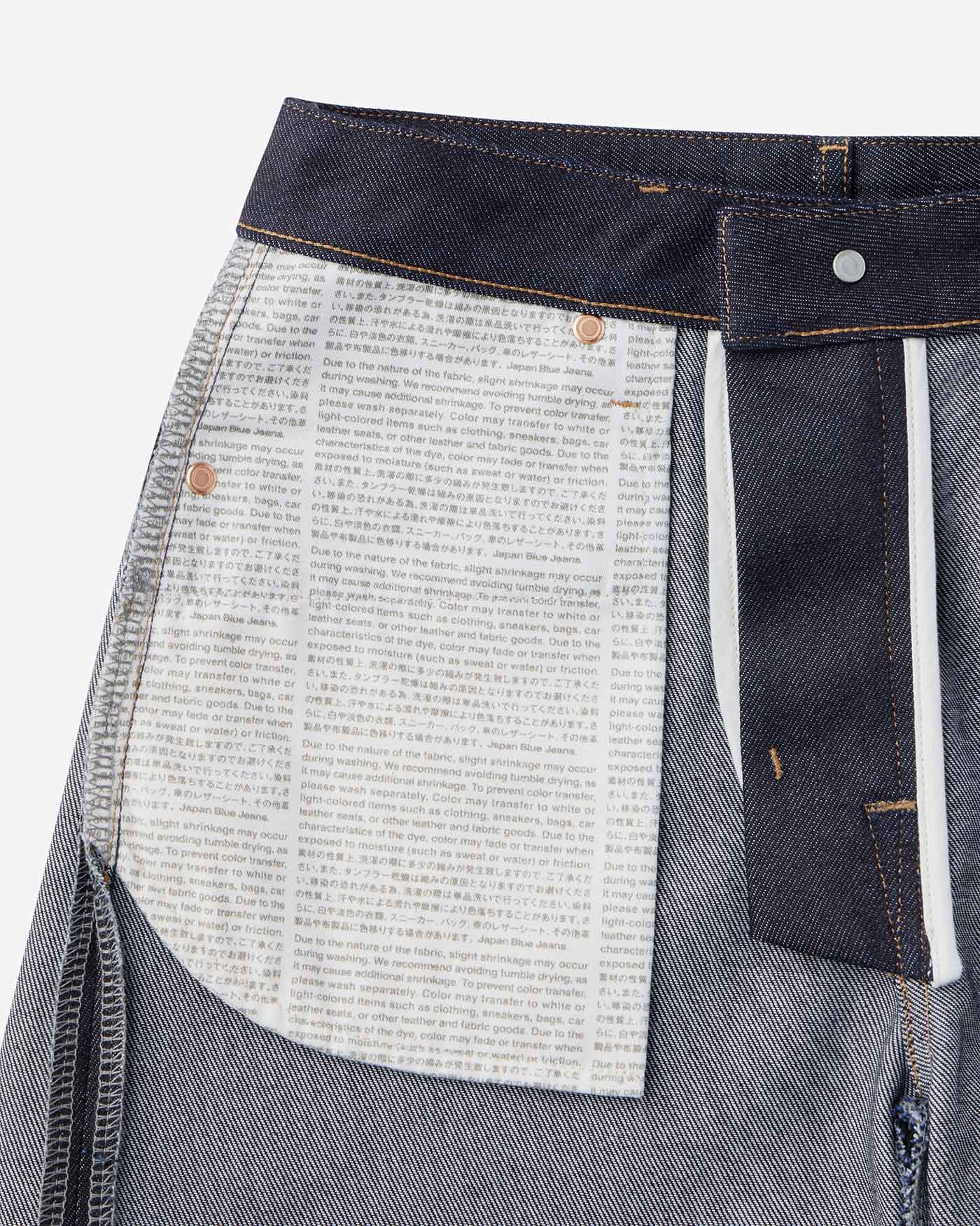 WOMEN｜Light Baggy Jeans 9oz Rigid