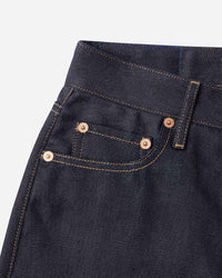 WOMEN｜Light Baggy Jeans 9oz Rigid - Japan Blue Jeans