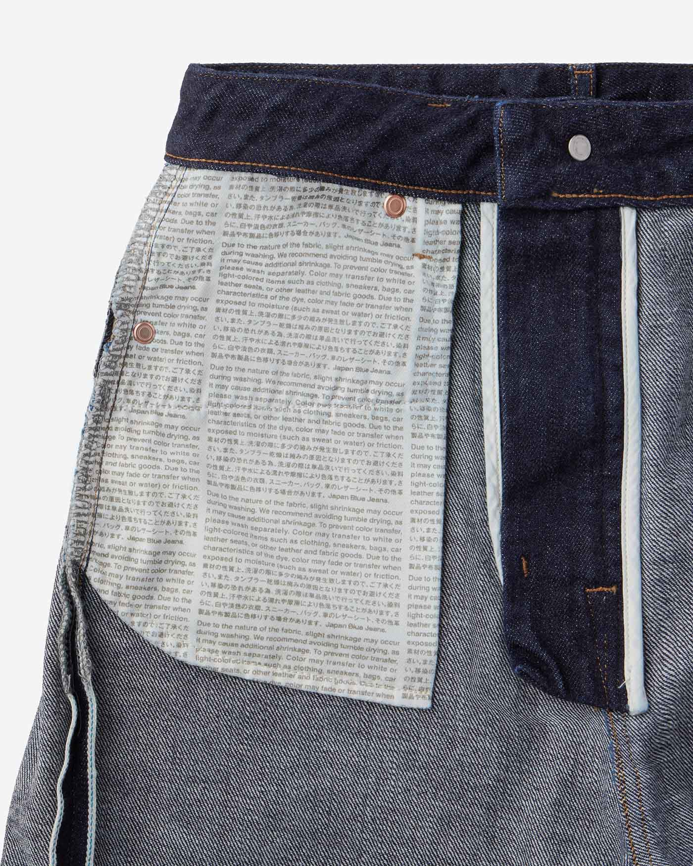 WOMEN｜Selvedge Straight Jeans 12oz