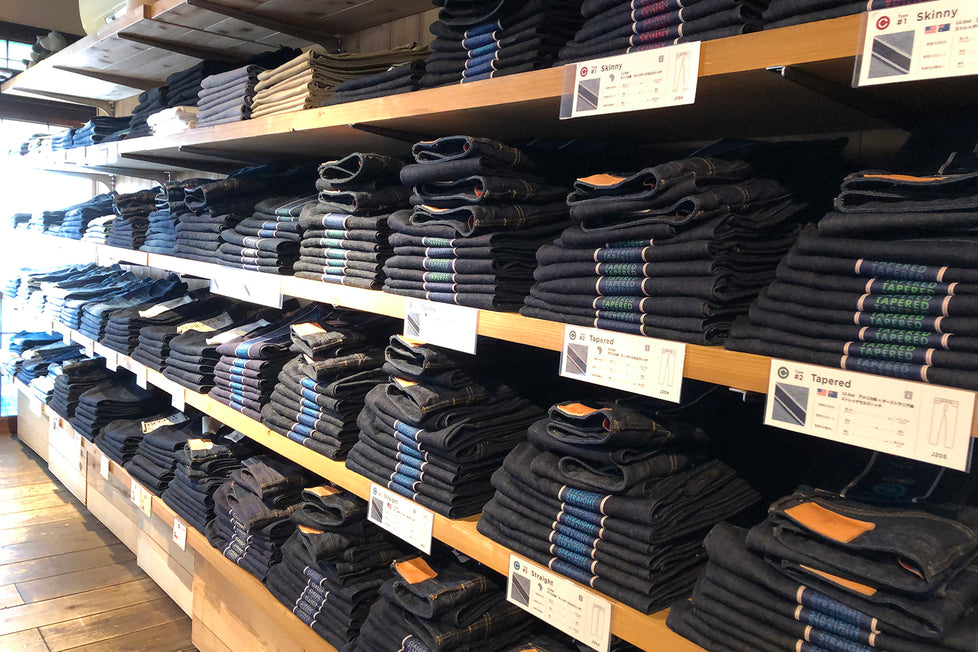 Japan Blue Jeans Kojima store
