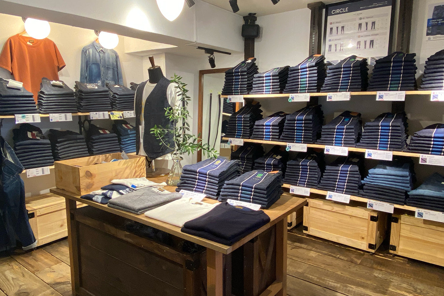 Japan Blue Jeans 渋谷店 | Japan Blue Jeans